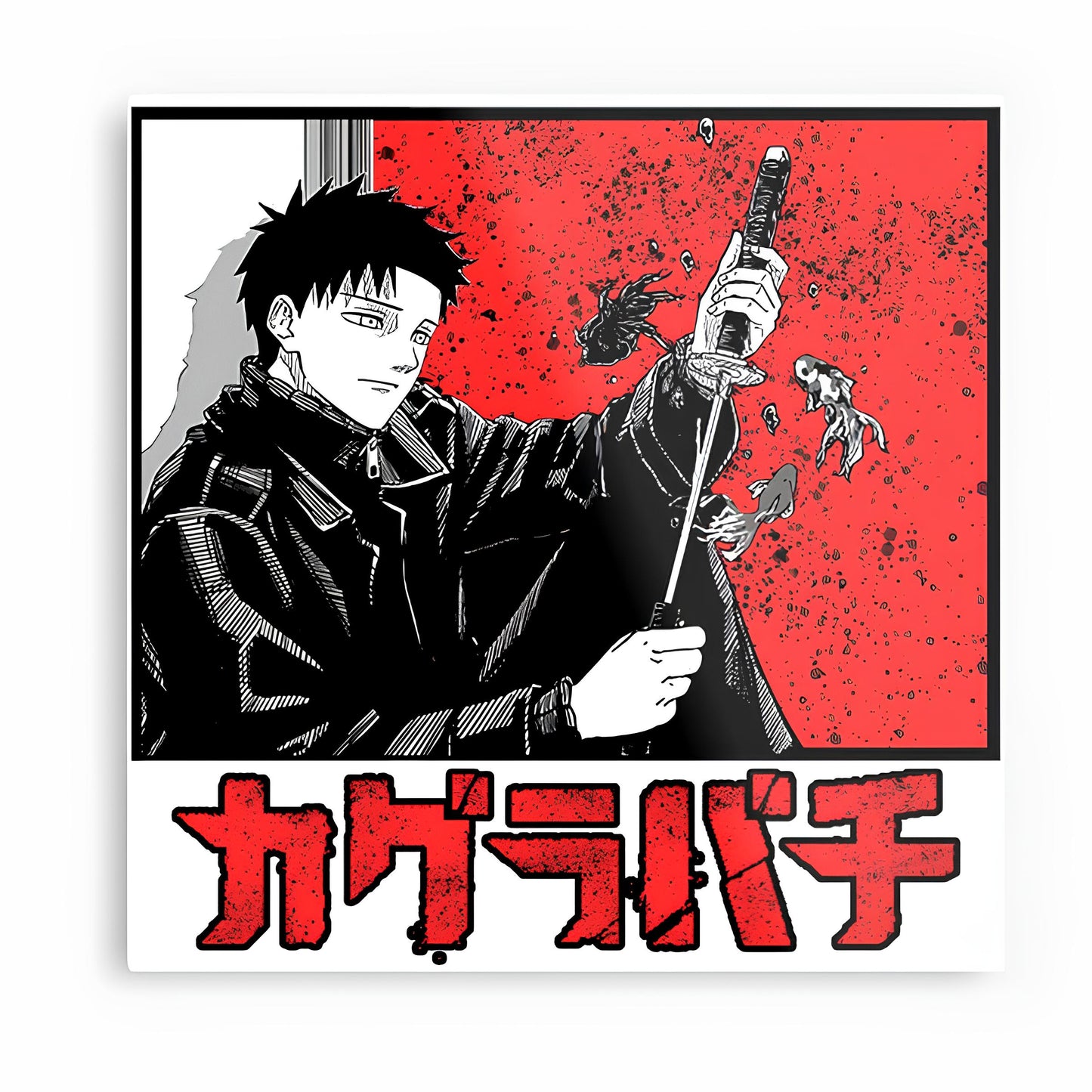 Sakamoto Days Metal Poster-49