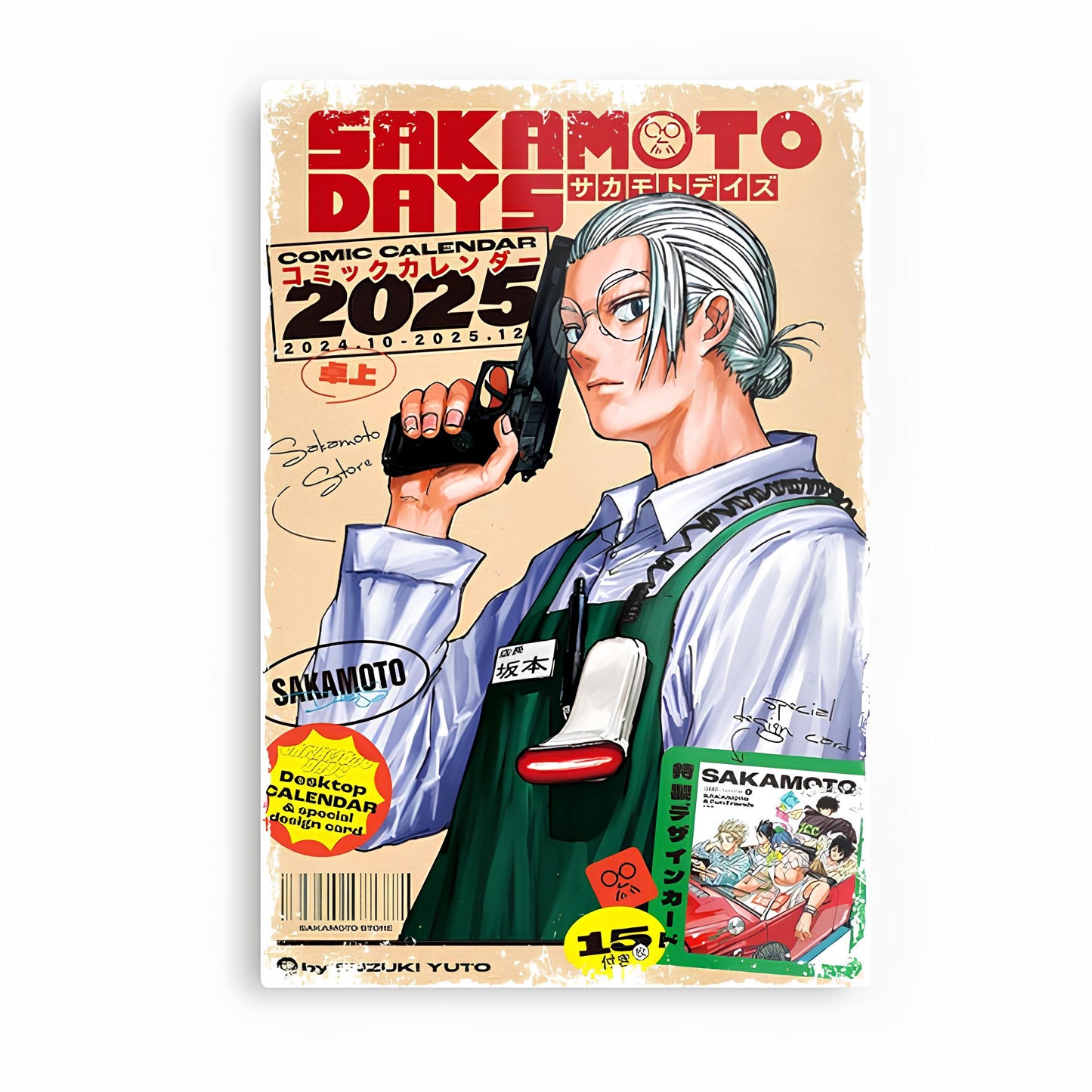 Sakamoto Days Metal Poster-51