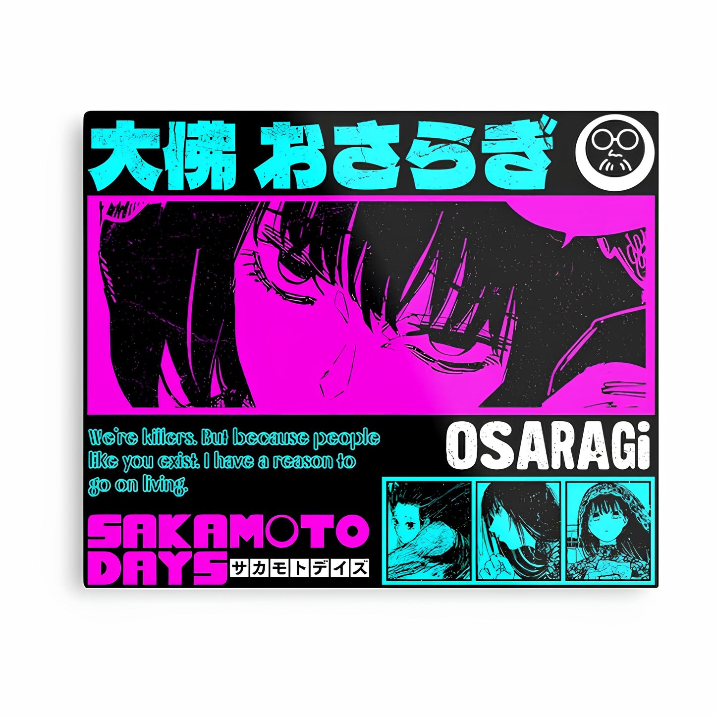 Sakamoto Days Metal Poster-56