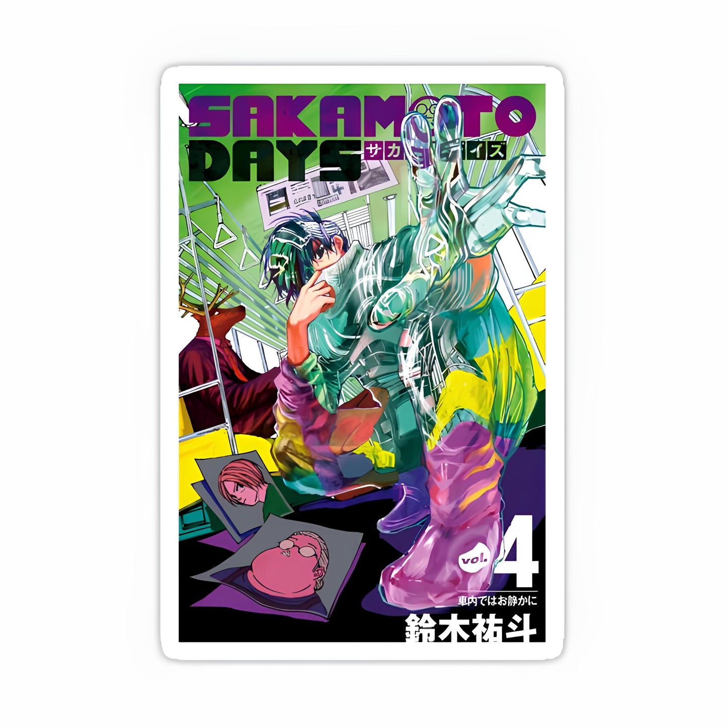 Sakamoto Days Sticker-23
