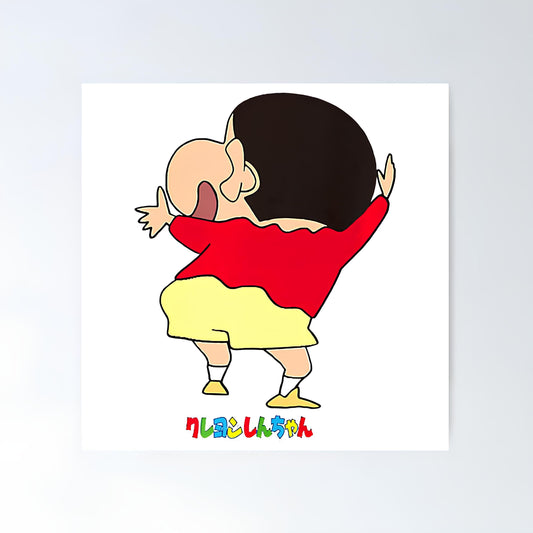 Shin chan Metal Poster-34