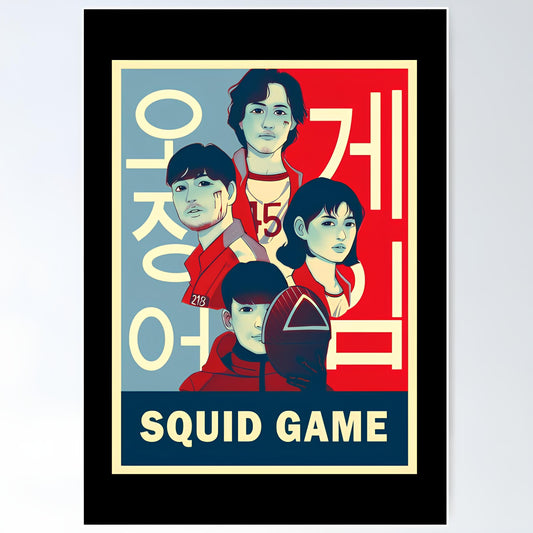 Squid Game Metal Poster-24