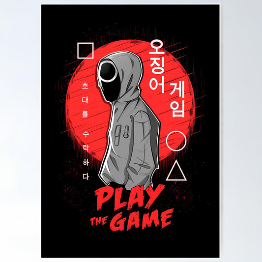 Squid Game Metal Poster-34