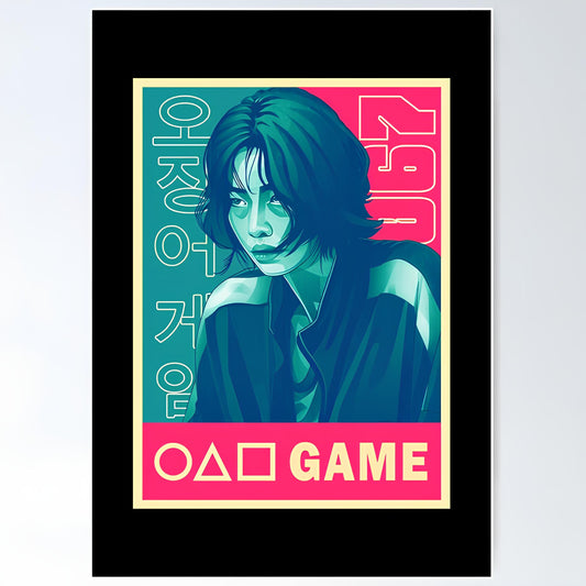 Squid Game Metal Poster-35