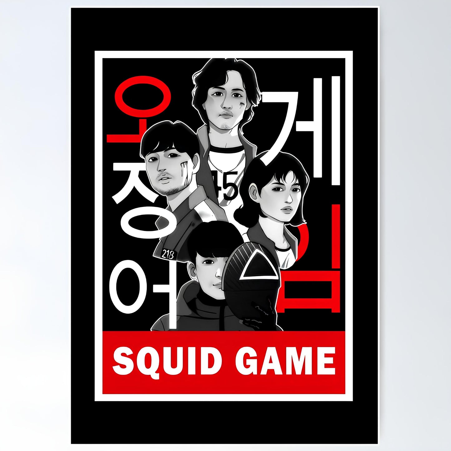 Squid Game Metal Poster-39