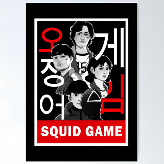 Squid Game Metal Poster-39