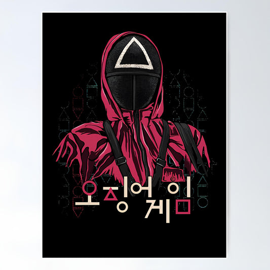Squid Game Metal Poster-53
