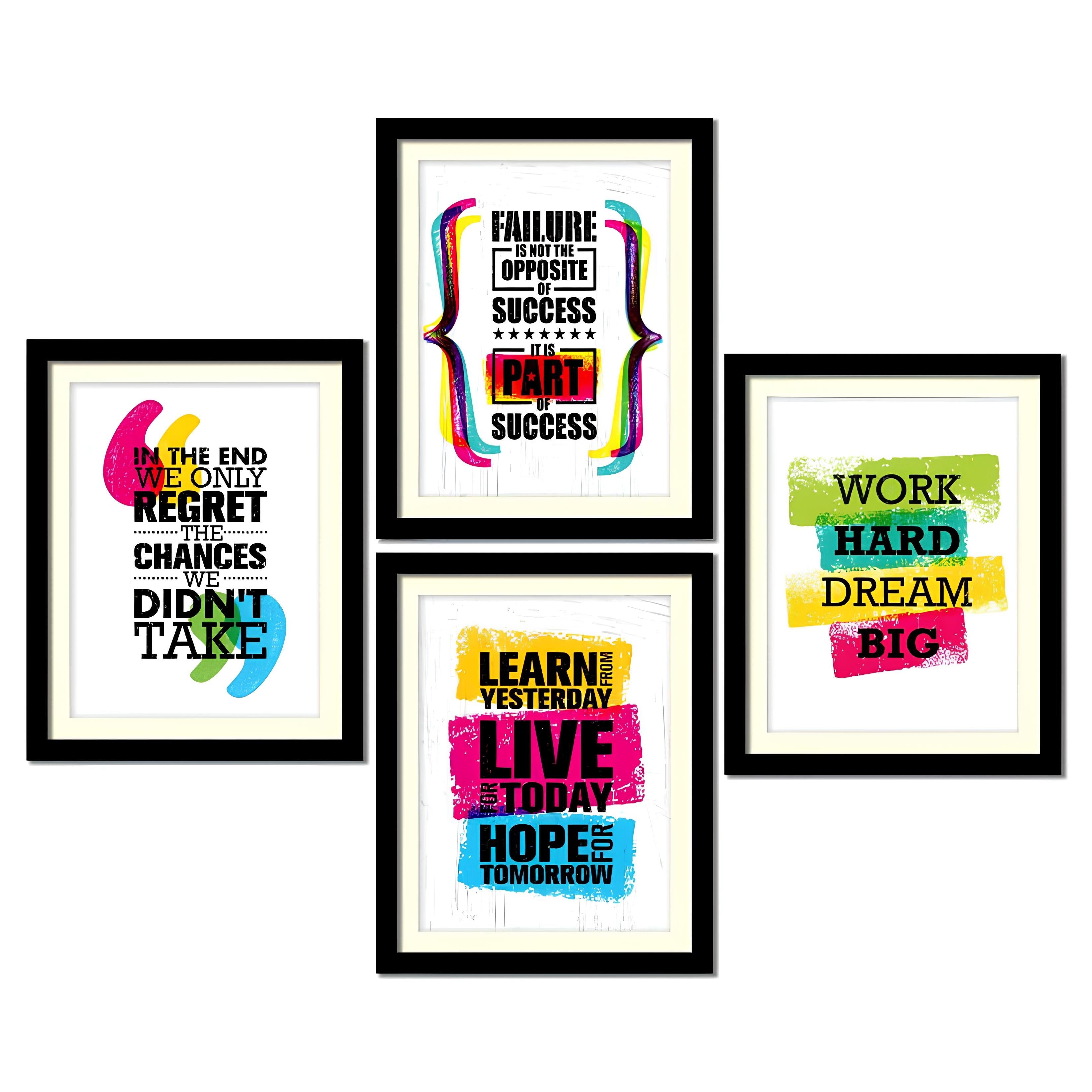 Success Quotes Premium Wall Frame Set of Four – Inkyprinty.in