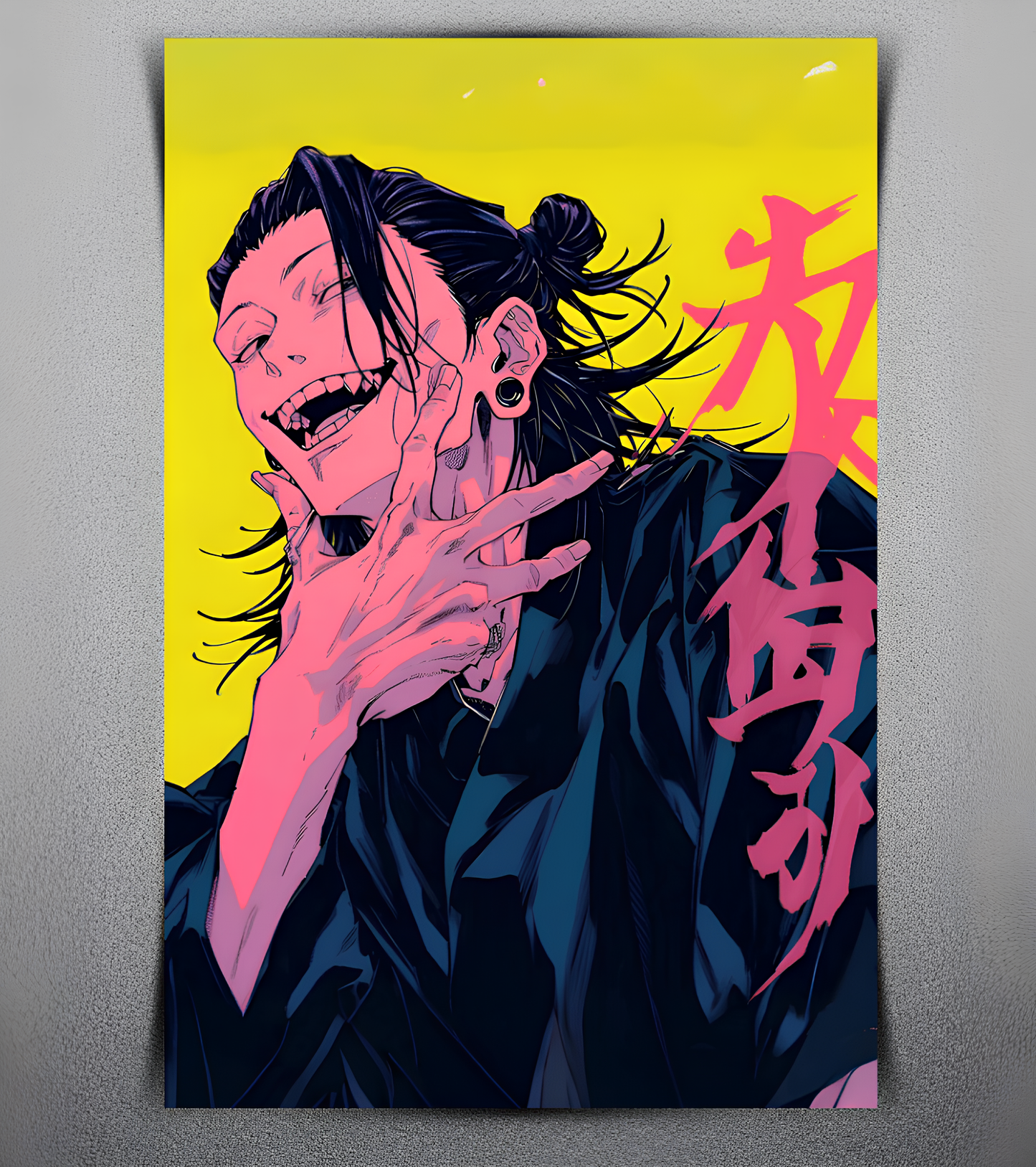 Suguru Geto Wall Poster