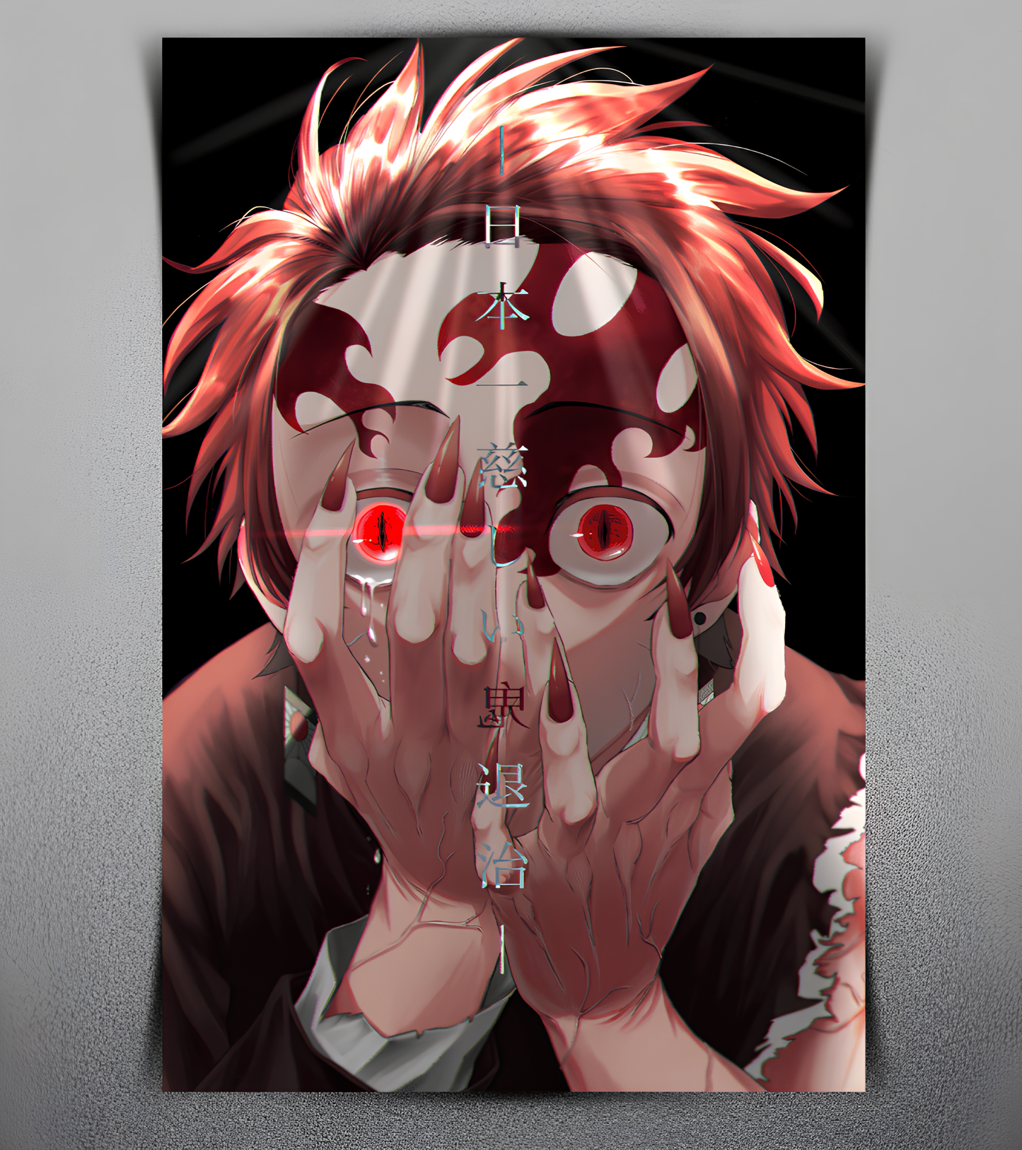 Tanjiro Demon Wall Poster