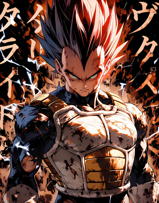 Vegeta - Dragon Ball Z