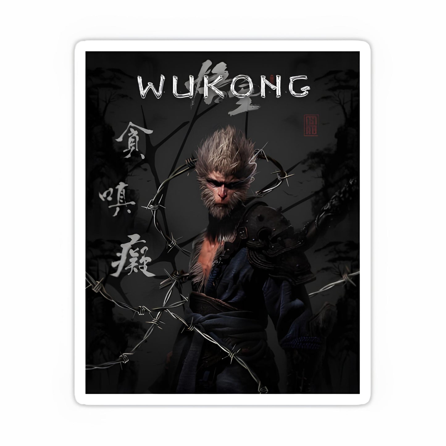 Black Myth: Wukong Sticker-24