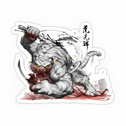 Black Myth: Wukong Sticker-7