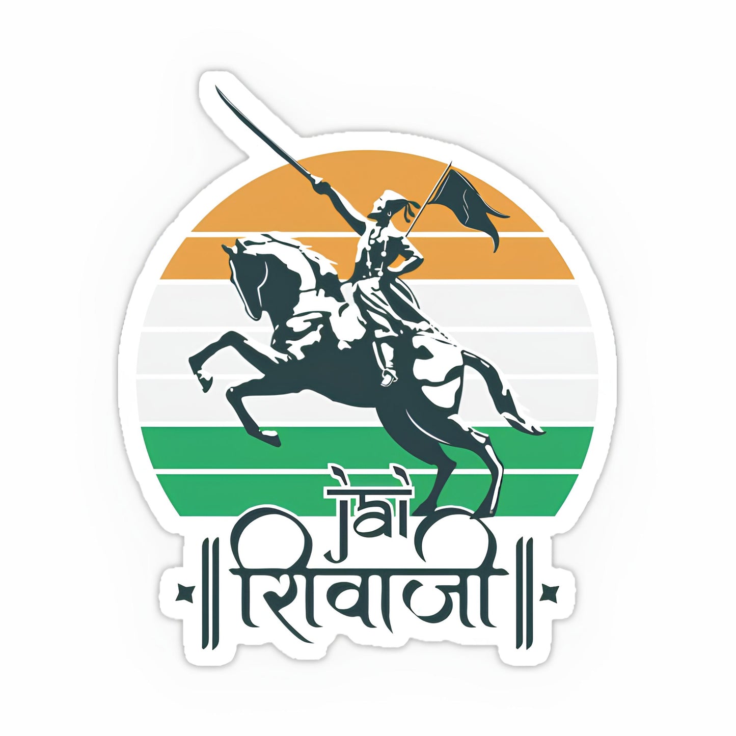 Chhatrapati Shivaji Maharaj Sticker-2