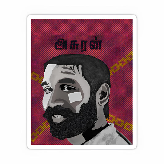 Dhanush sticker-4