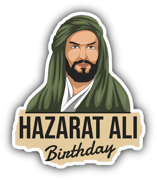 Hazrat Ali Birthday Sticker