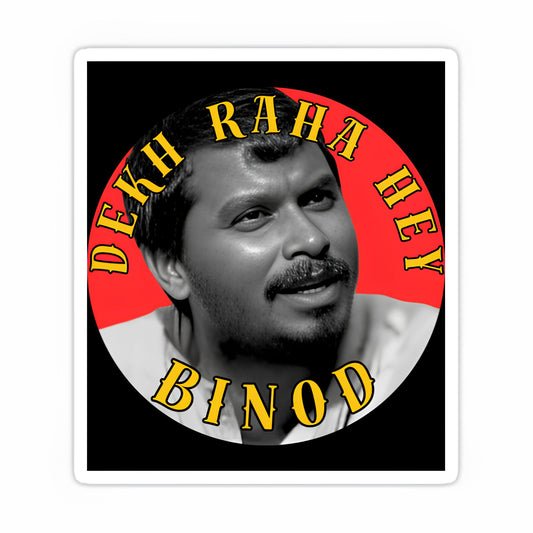 Indian Memes sticker-2