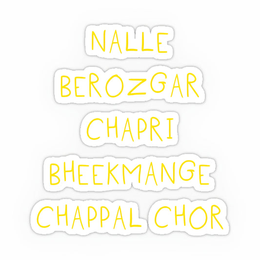 Indian Memes sticker-5