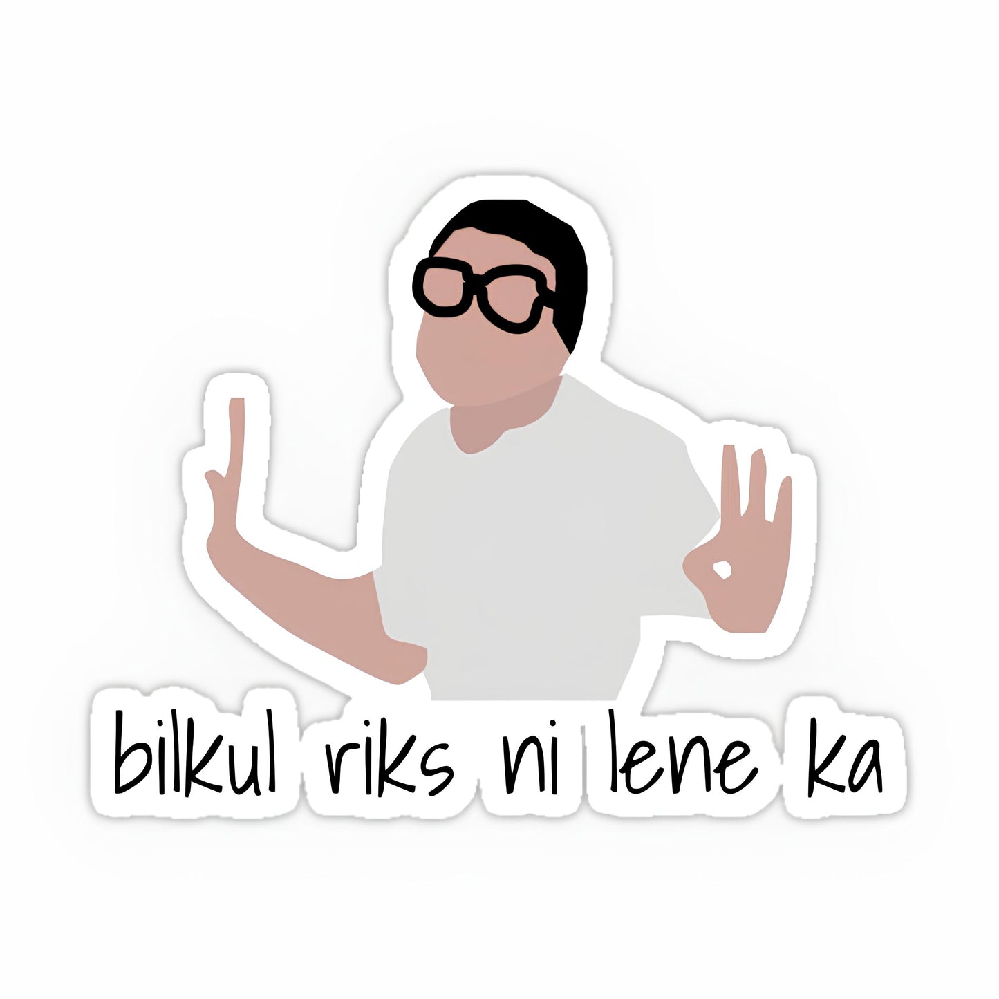 Indian Memes sticker-9