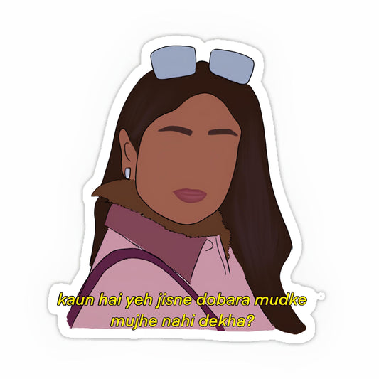 Kareena Kapoor sticker-6