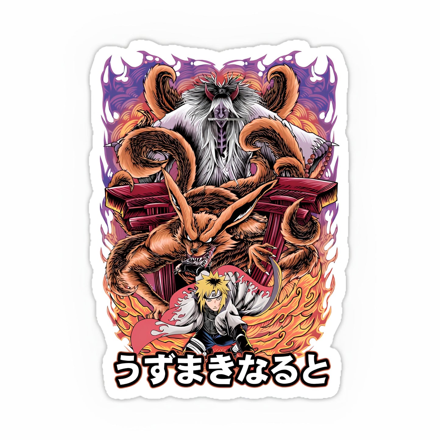 Naruto Sticker-34