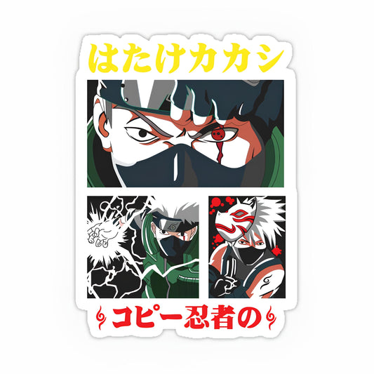 Naruto Sticker-70