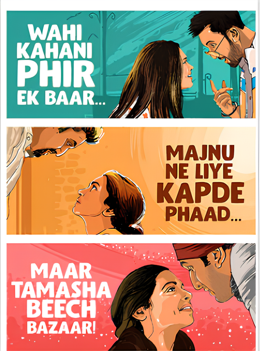 Wahi Kahani - Tamasha Tribute Poster