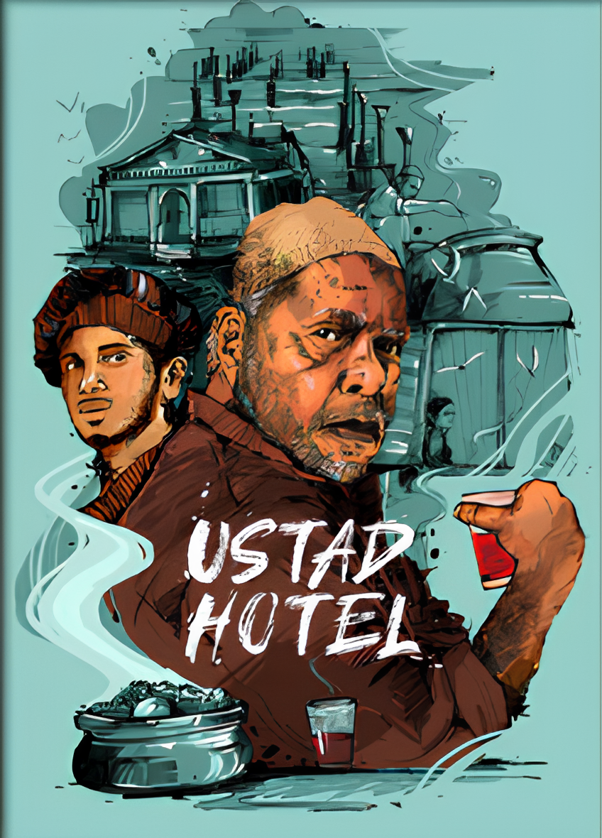 Ustad Hotel Tribute Poster