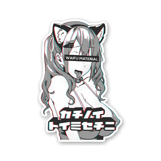 waifu material 0-1 sticker