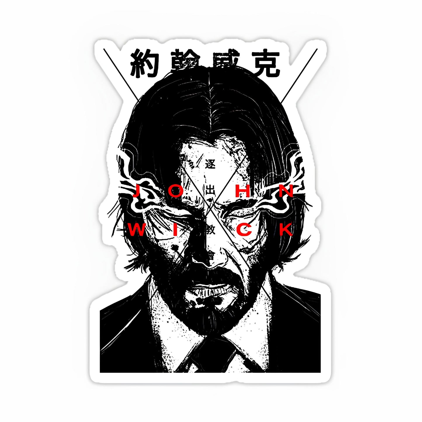 John Wick sticker- 10